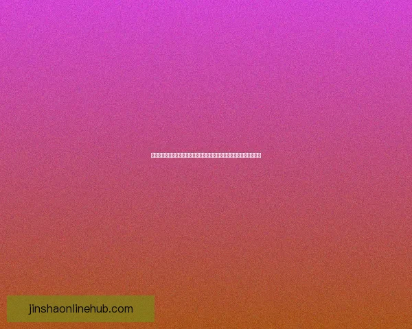 世界杯竞猜狂欢开启，畅享丰厚奖励与惊喜福利，快来参与活动赢取大奖