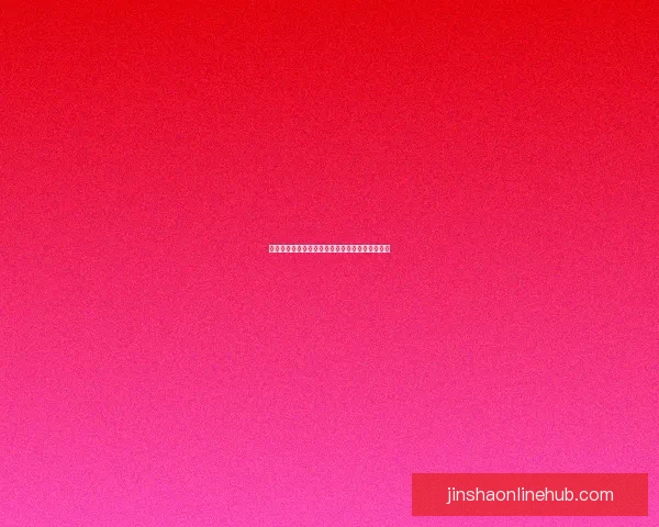 世界杯足球竞猜投注策略全面解析与实用技巧指南