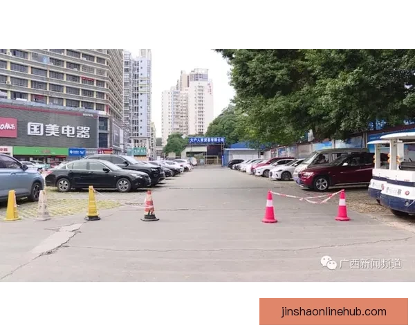 金沙安全入口全方位保障您的游戏体验安全与畅通无阻