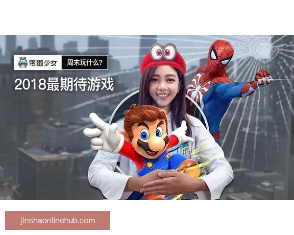 金沙真人游戏大全畅玩指南精选热门玩法与高端娱乐体验全面解析