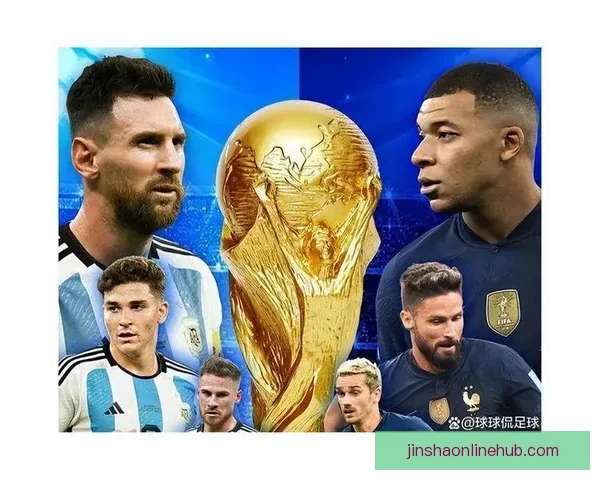 世界杯胜负预测策略全面解析助你提高竞猜准确率